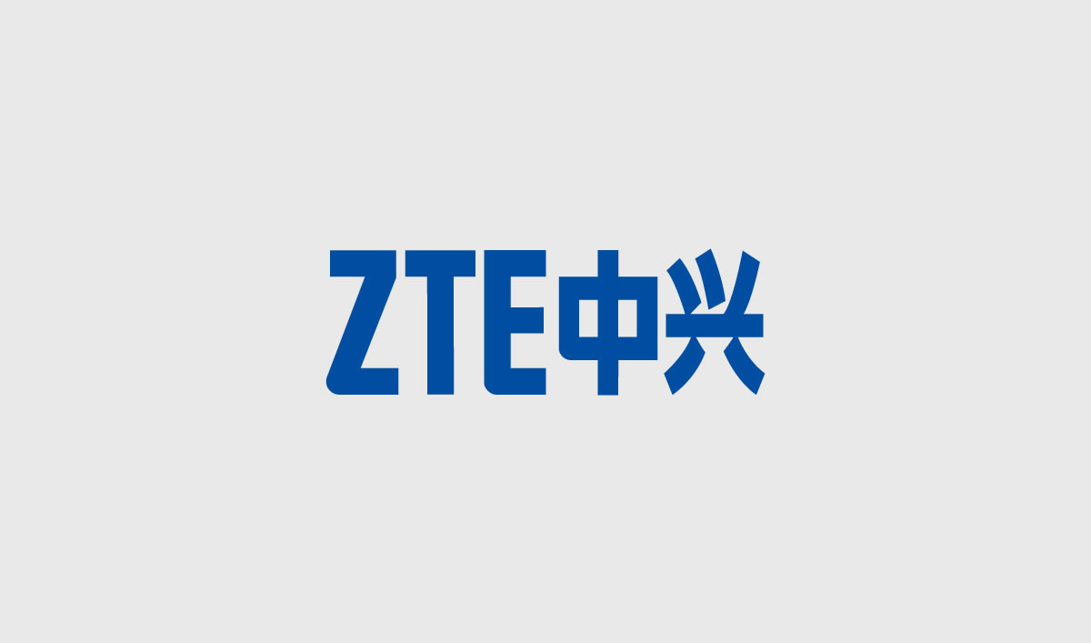 中興商標(biāo)設(shè)計(jì),中興logo設(shè)計(jì),中興畫冊設(shè)計(jì)