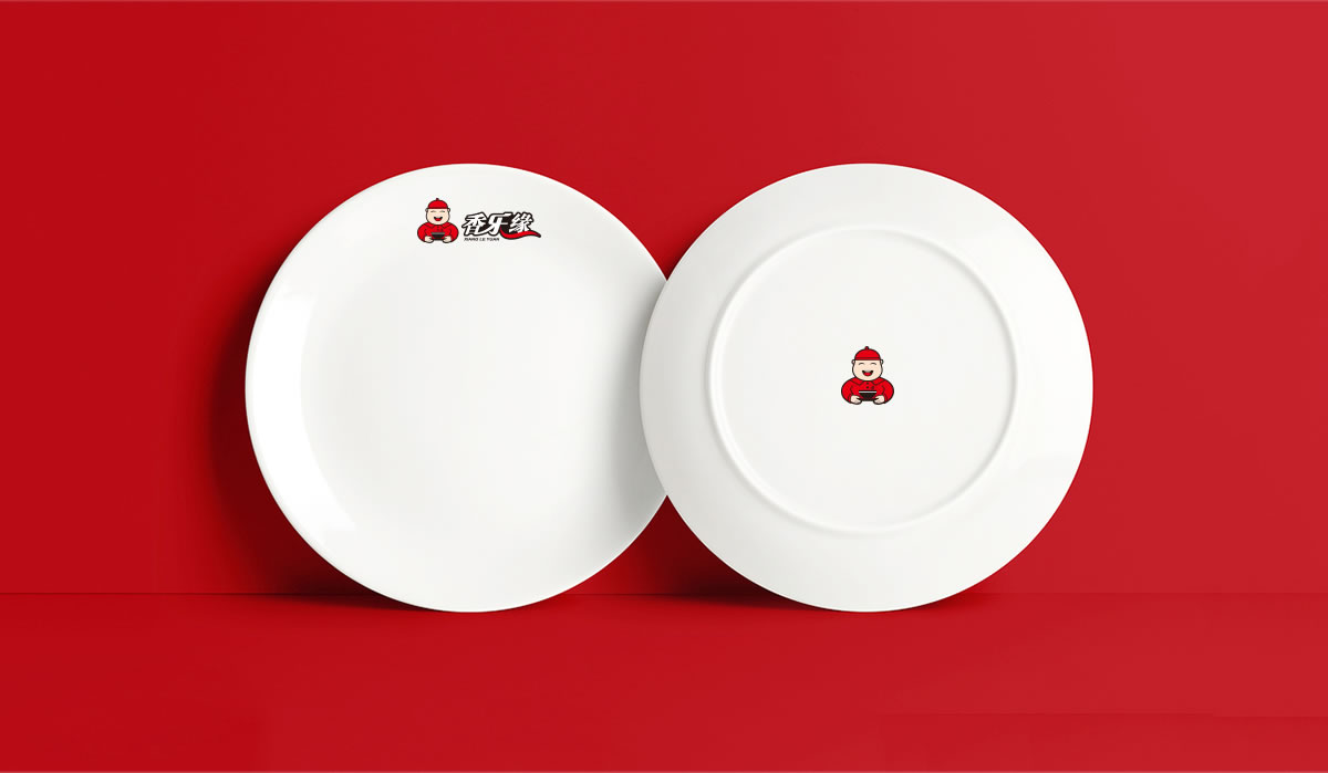 香樂緣商標(biāo)設(shè)計(jì),香樂緣logo設(shè)計(jì),香樂緣畫冊設(shè)計(jì)