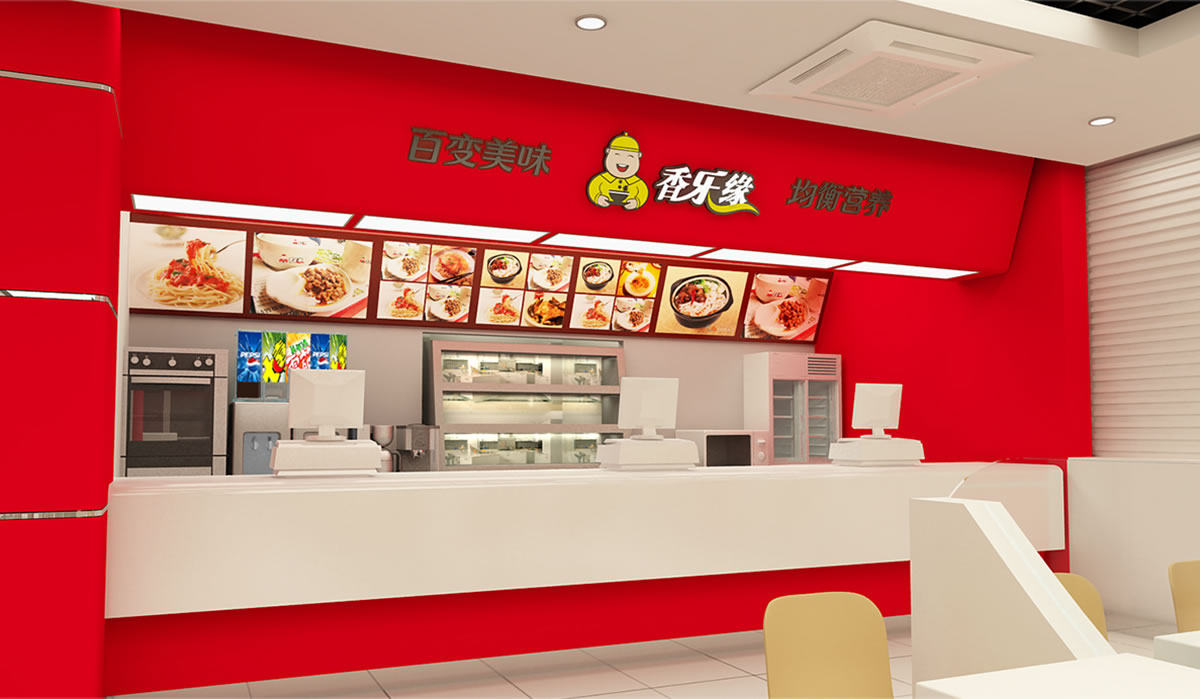 香樂緣商標(biāo)設(shè)計(jì),香樂緣logo設(shè)計(jì),香樂緣畫冊設(shè)計(jì)