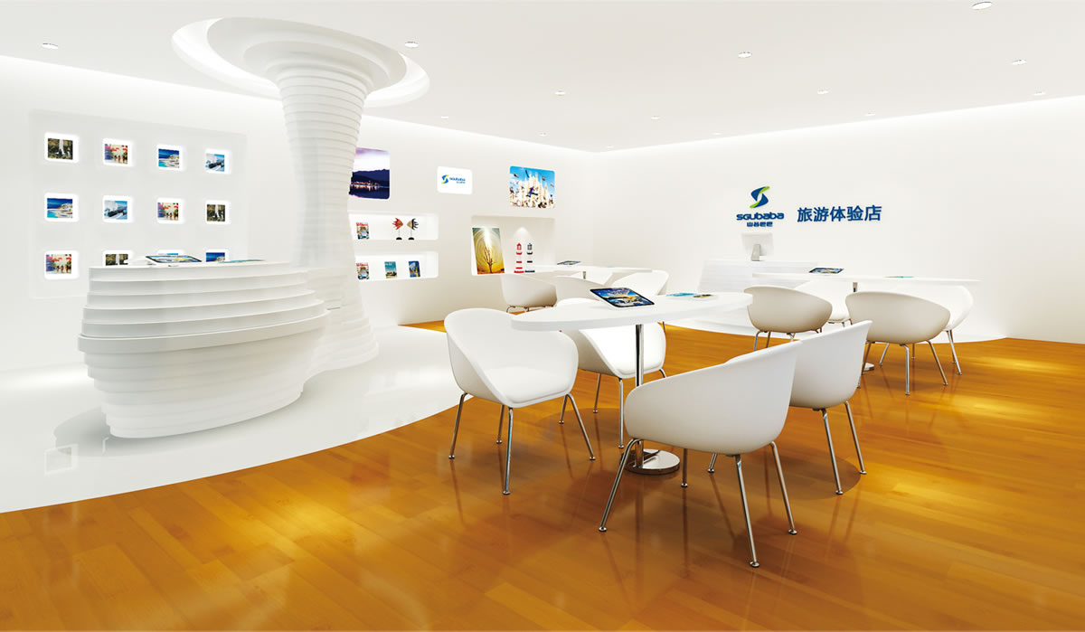 山谷巴巴商標設(shè)計,山谷巴巴logo設(shè)計,山谷巴巴畫冊設(shè)計