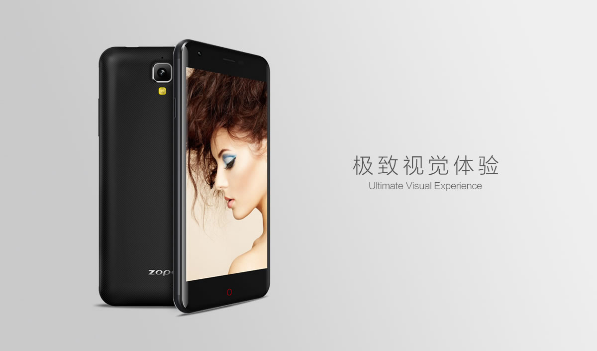 卓普手機商標設計,卓普手機logo設計,卓普手機畫冊設計