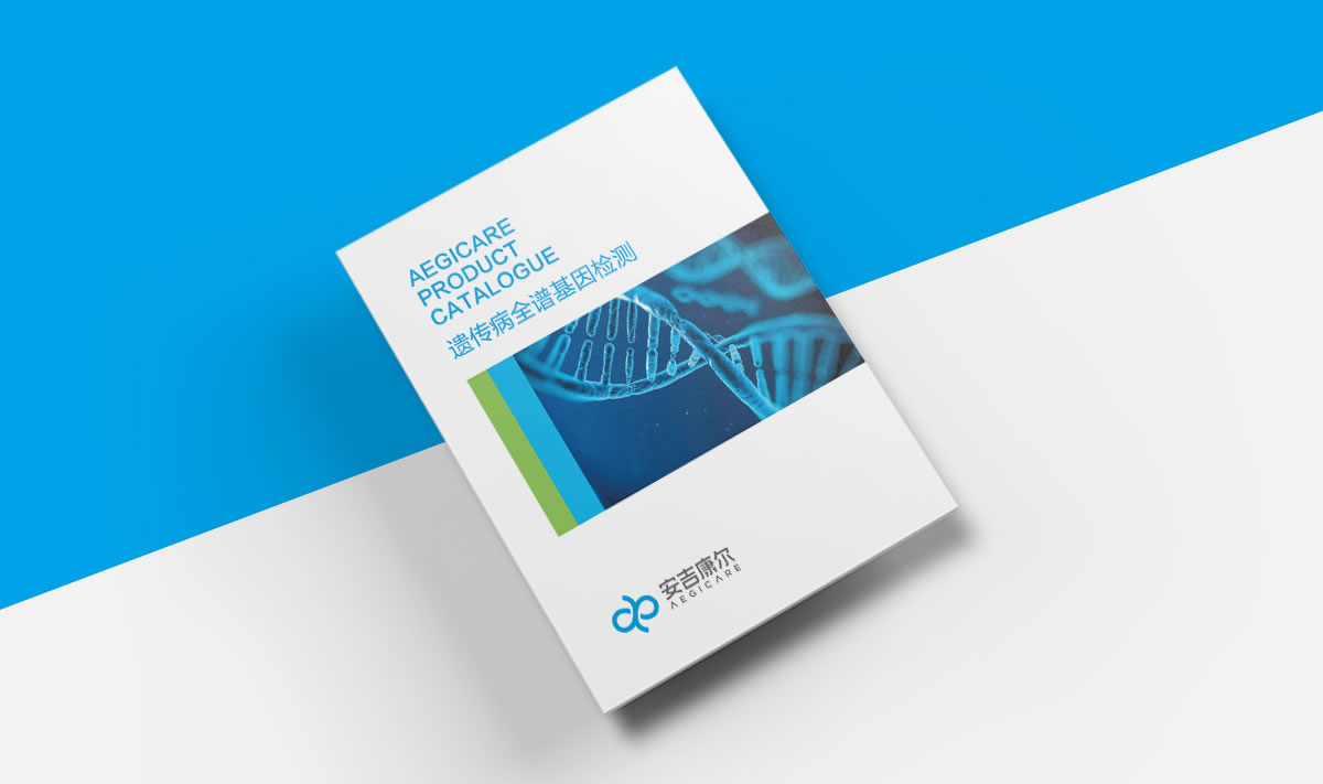 安吉康爾標(biāo)志設(shè)計(jì),安吉康爾logo設(shè)計(jì),安吉康爾畫冊(cè)設(shè)計(jì),安吉康爾網(wǎng)頁(yè)設(shè)計(jì),安吉康爾包裝設(shè)計(jì)