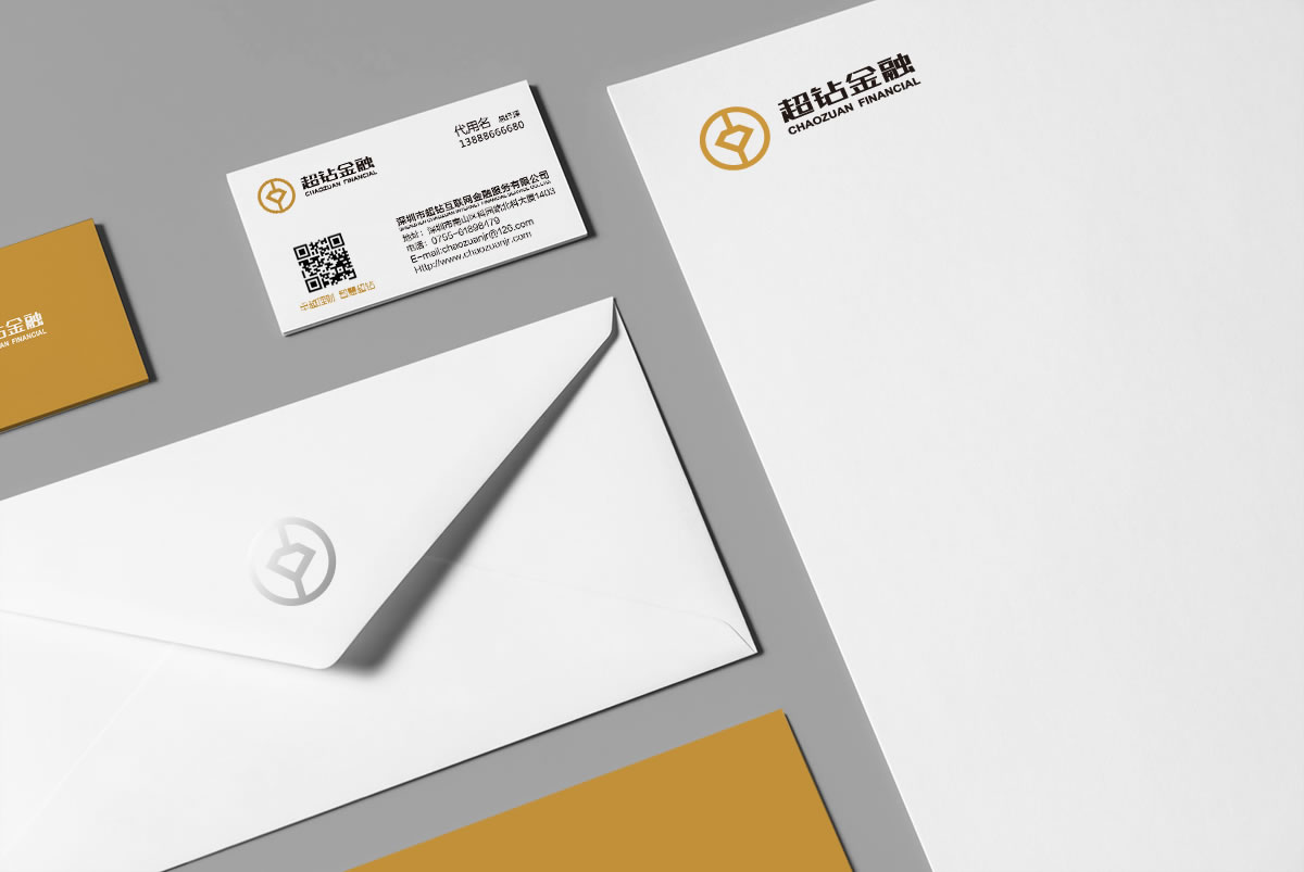 超鉆金融商標設計,超鉆金融logo設計,超鉆金融畫冊設計_全力設計