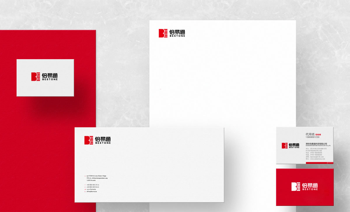 倍易通品牌戰(zhàn)略規(guī)劃，倍易通VI設(shè)計(jì)，倍易通店面設(shè)計(jì)，倍易通網(wǎng)站設(shè)計(jì)，倍易通畫冊(cè)設(shè)計(jì)_全力設(shè)計(jì)