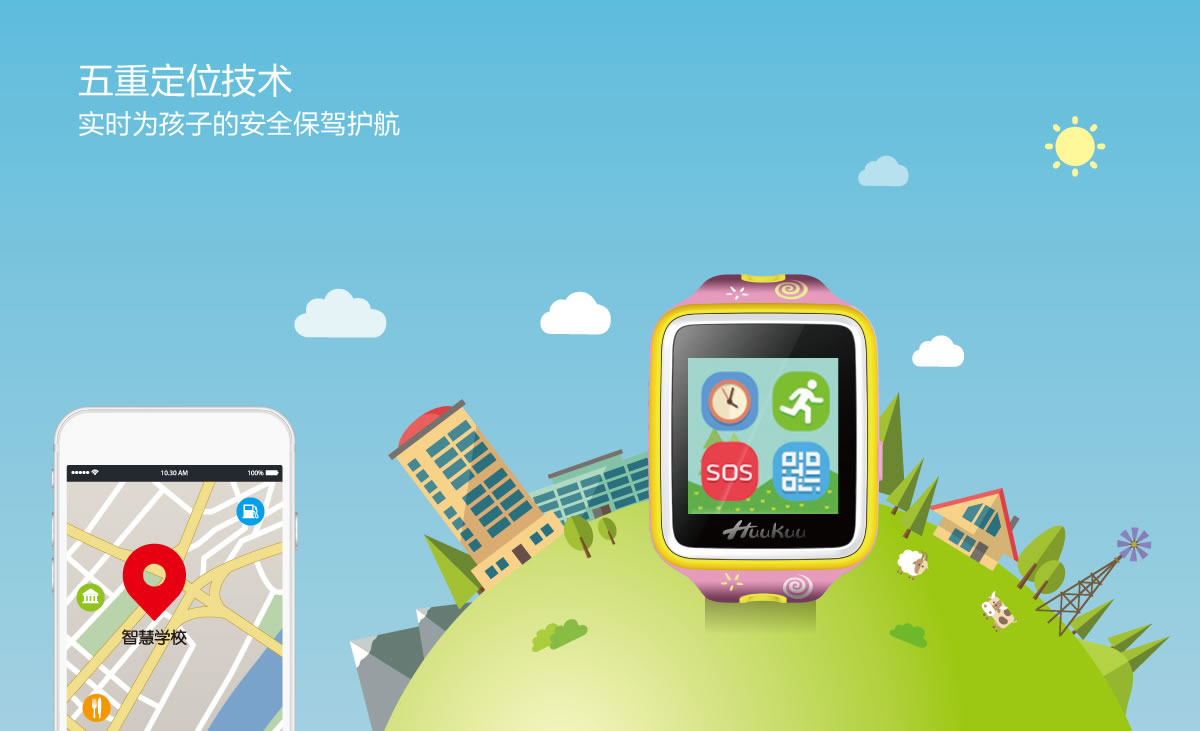 歡酷商標設計,歡酷logo設計,歡酷畫冊設計_全力設計