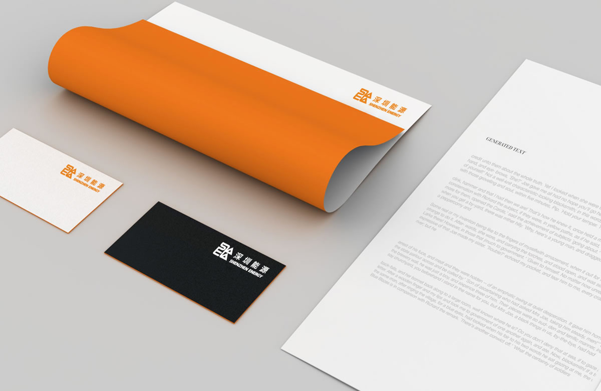 深圳能源商標(biāo)設(shè)計(jì),深圳能源logo設(shè)計(jì),深圳能源畫冊(cè)設(shè)計(jì)_全力設(shè)計(jì)