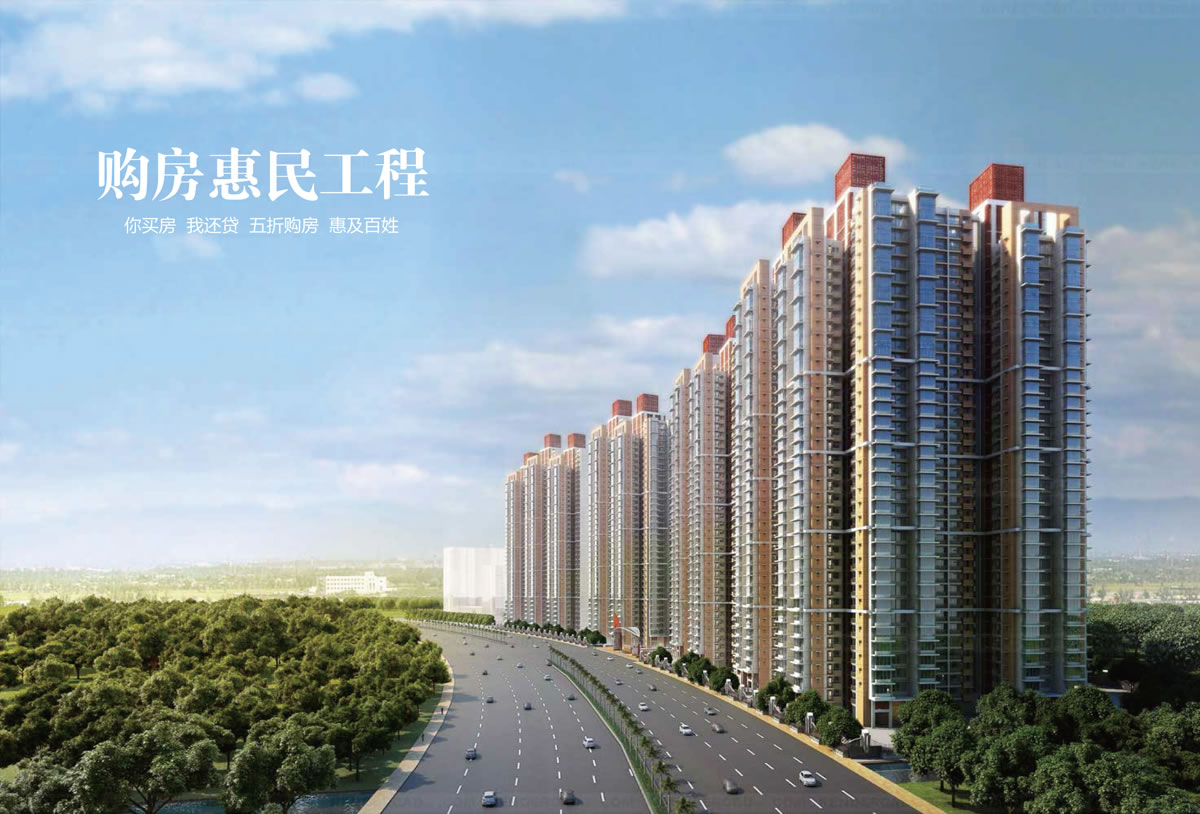 中美地產(chǎn)基金商標(biāo)設(shè)計(jì),中美地產(chǎn)基金logo設(shè)計(jì),中美地產(chǎn)基金畫冊(cè)設(shè)計(jì)