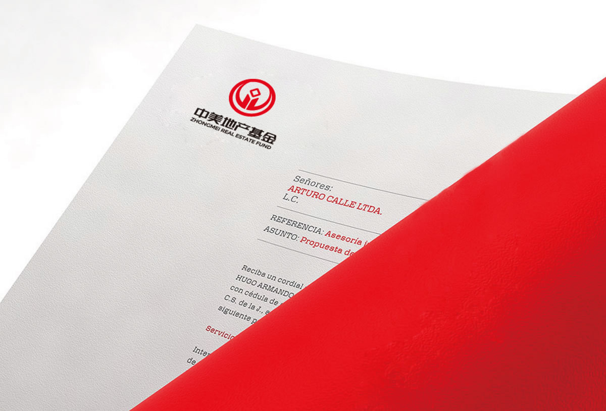 中美地產(chǎn)基金商標(biāo)設(shè)計(jì),中美地產(chǎn)基金logo設(shè)計(jì),中美地產(chǎn)基金畫冊(cè)設(shè)計(jì)