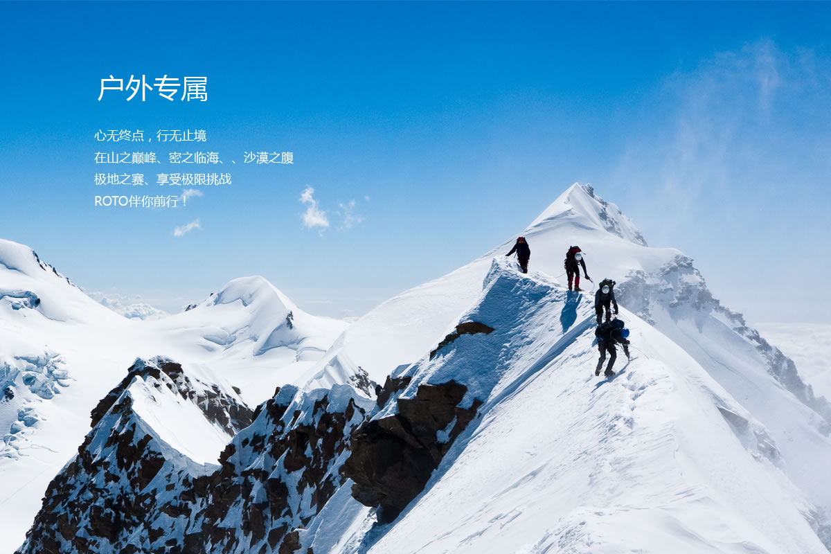 諾拓商標(biāo)設(shè)計(jì),諾拓logo設(shè)計(jì),諾拓畫冊(cè)設(shè)計(jì)