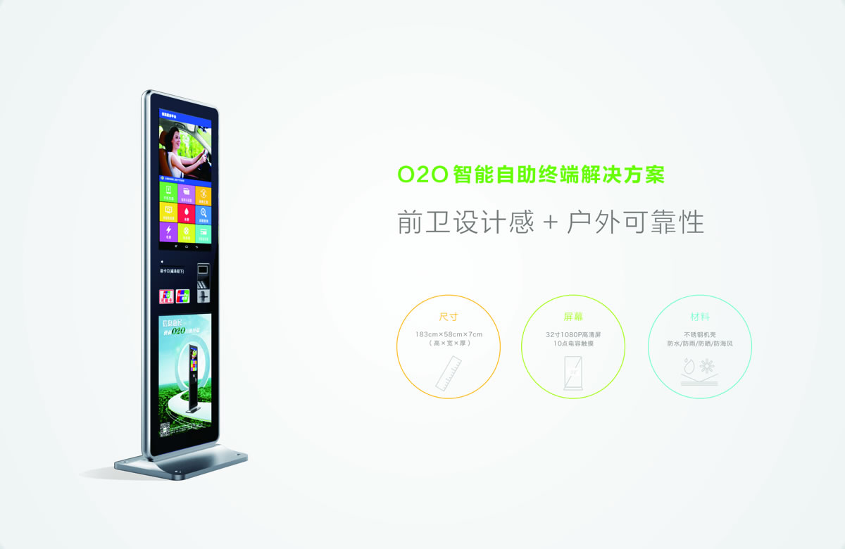 艾博世商標設(shè)計,艾博世logo設(shè)計,艾博世畫冊設(shè)計