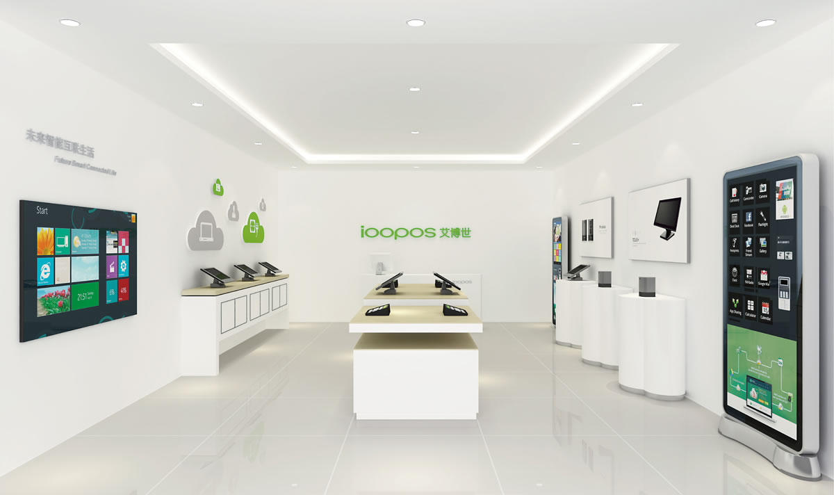 艾博世商標設(shè)計,艾博世logo設(shè)計,艾博世畫冊設(shè)計