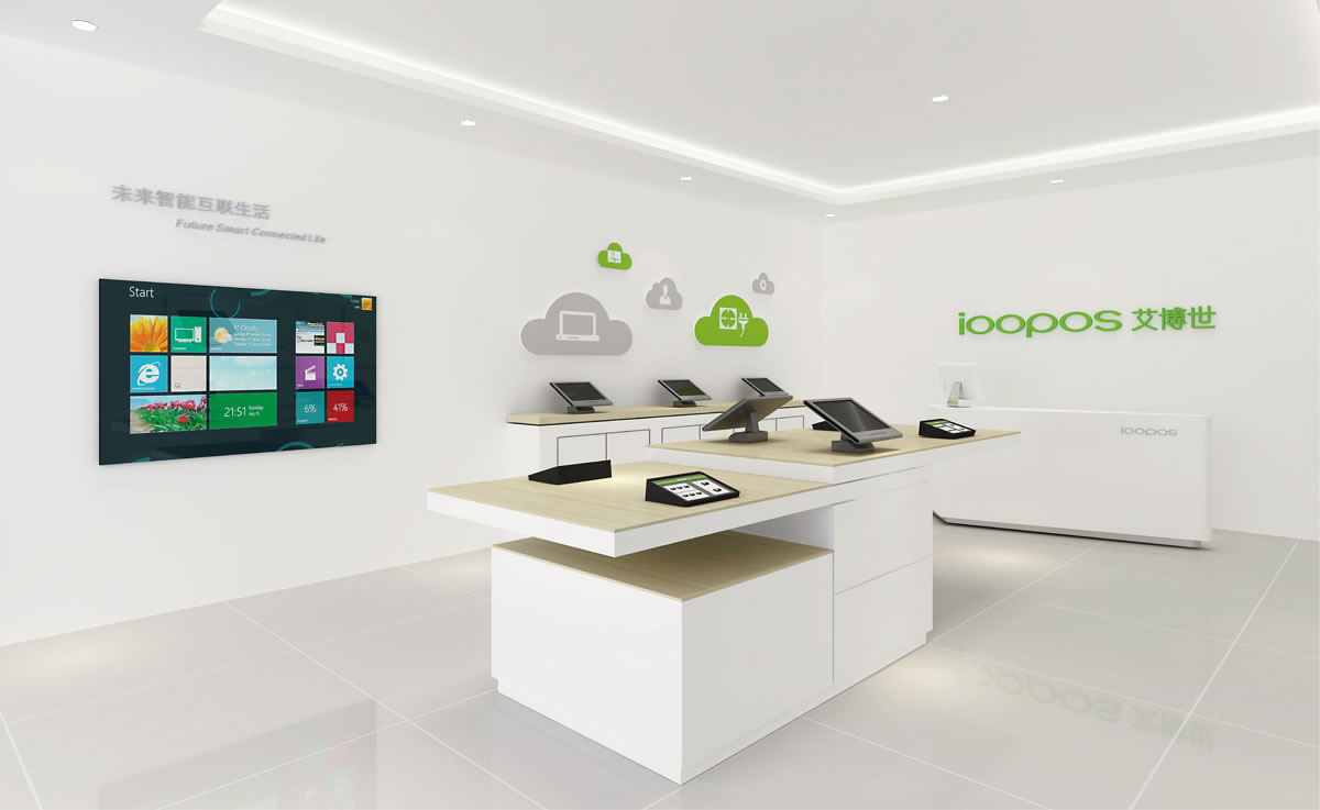 艾博世商標設(shè)計,艾博世logo設(shè)計,艾博世畫冊設(shè)計