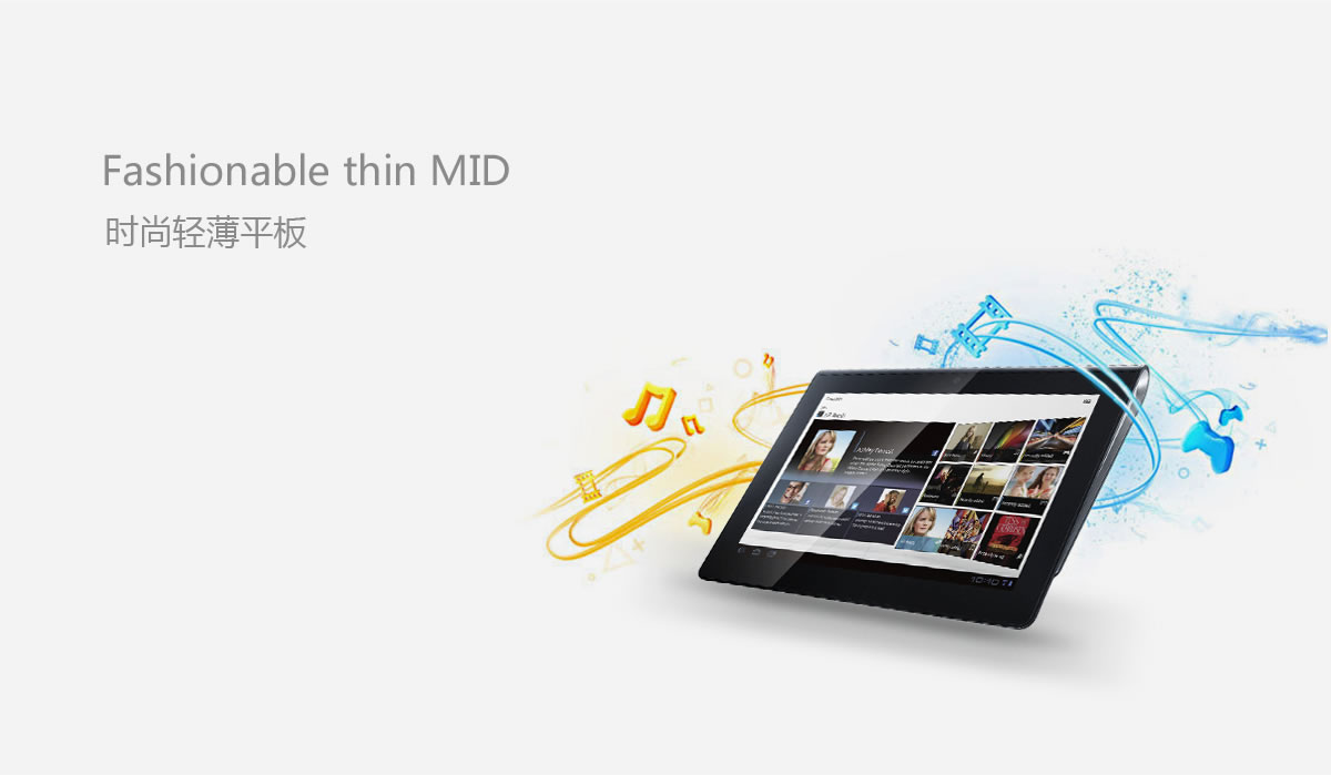 愛立順商標(biāo)設(shè)計(jì),愛立順logo設(shè)計(jì),愛立順畫冊(cè)設(shè)計(jì)