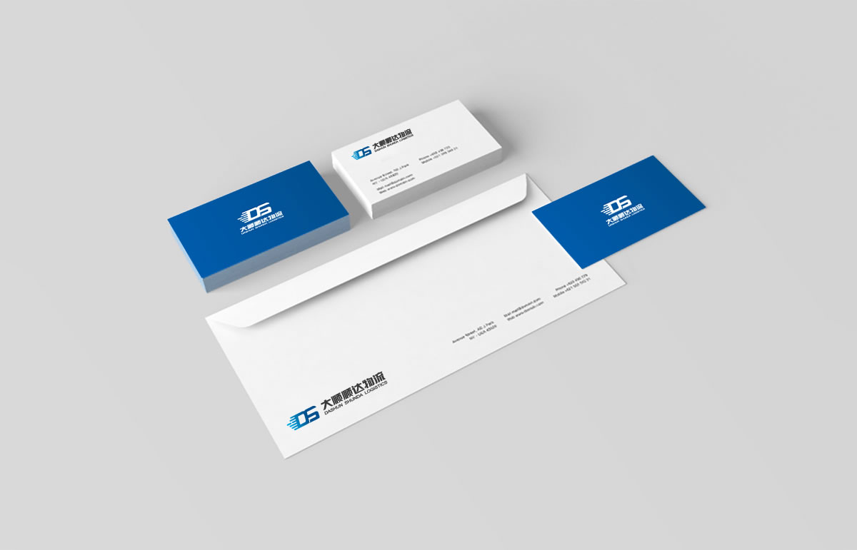 大順物流品牌形象設計，大順物流標志設計，大順物流畫冊設計