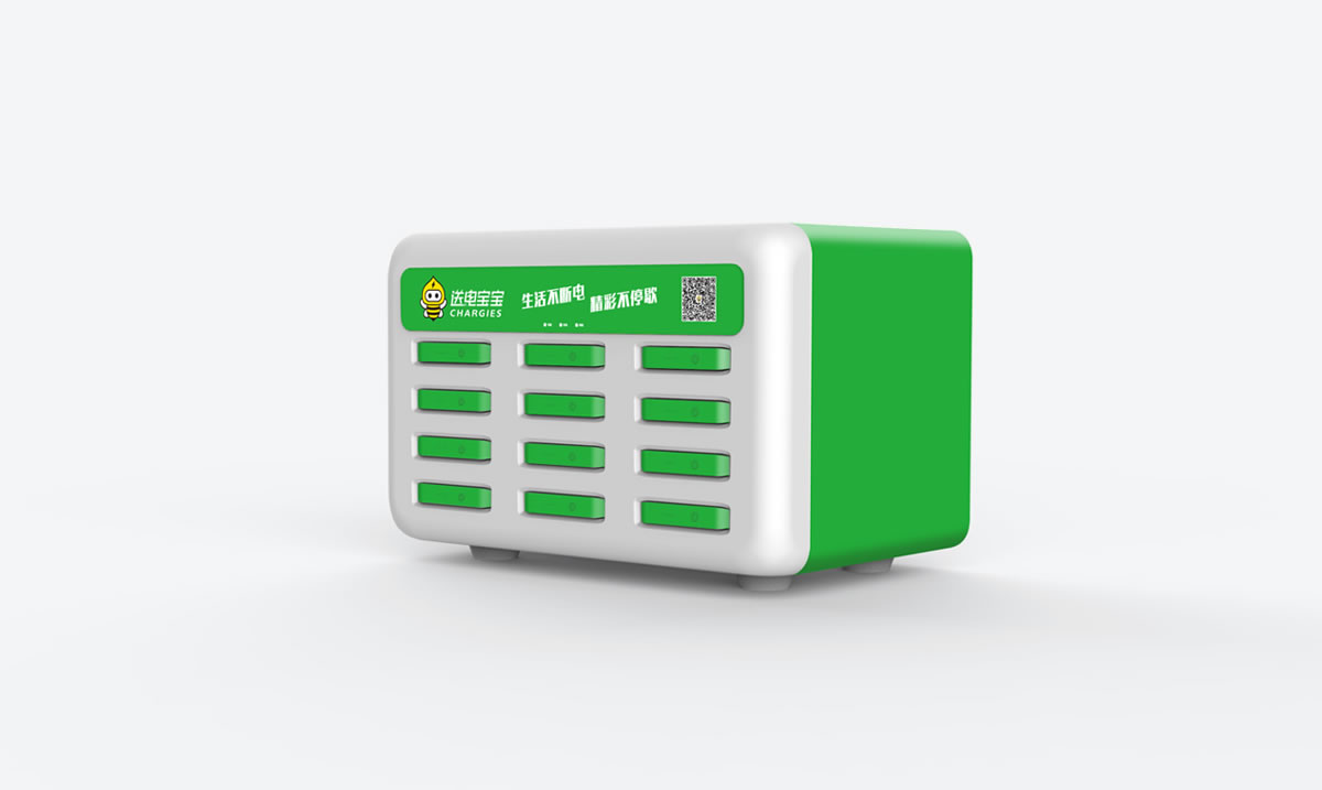 送電寶寶標(biāo)志設(shè)計,送電寶寶吉祥物設(shè)計,送電寶寶品牌設(shè)計,送電寶寶卡通形象設(shè)計_全力設(shè)計