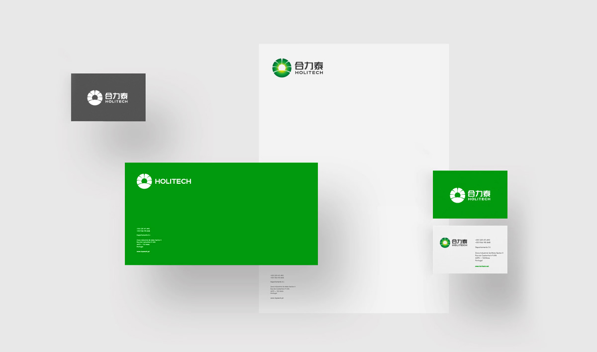 合力泰品牌形象塑造,合力泰標(biāo)志設(shè)計,合力泰商標(biāo)設(shè)計