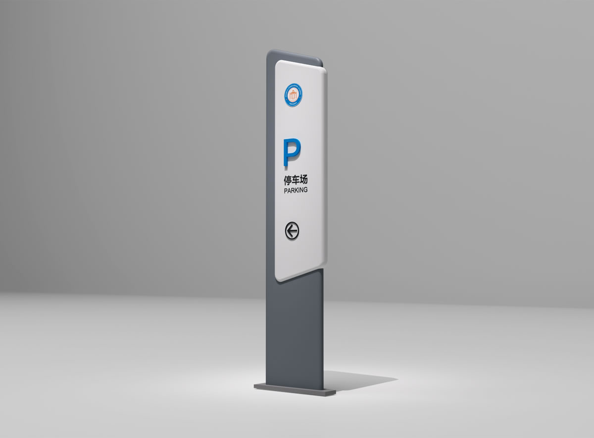 訊得達學校導視系統(tǒng)設計,訊得達學校品牌形象設計