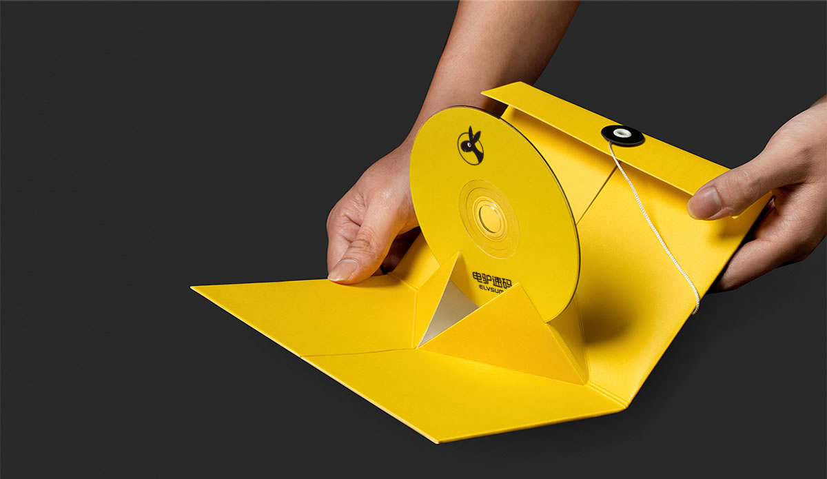 電驢速碼標(biāo)志設(shè)計(jì),電驢速碼logo設(shè)計(jì),電驢速碼品牌命名,電驢速碼終端陳列架設(shè)計(jì)