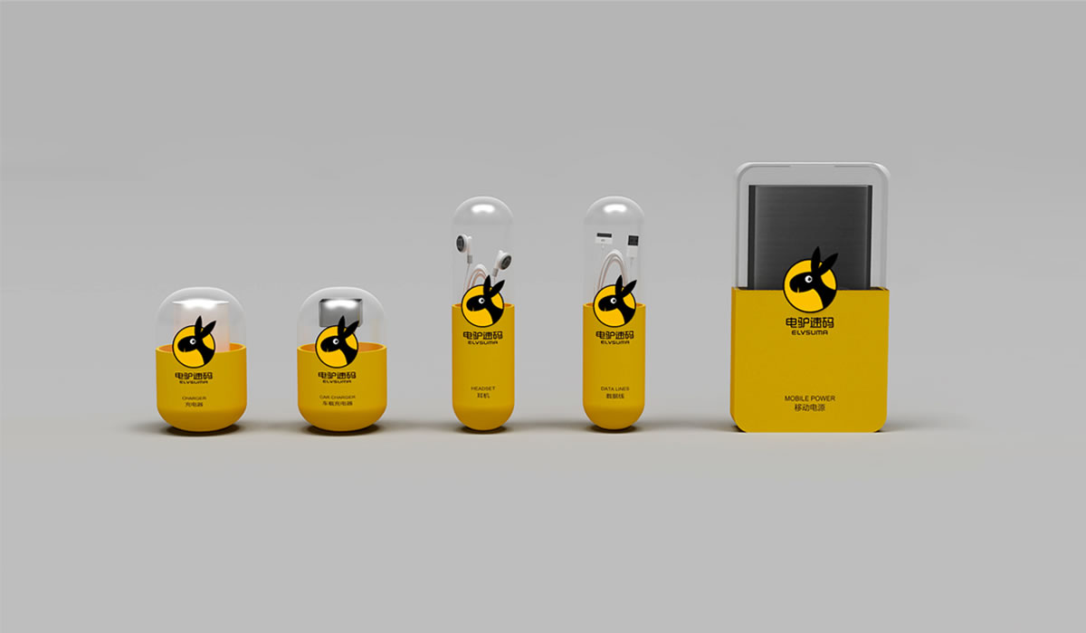 電驢速碼標(biāo)志設(shè)計(jì),電驢速碼logo設(shè)計(jì),電驢速碼品牌命名,電驢速碼終端陳列架設(shè)計(jì)