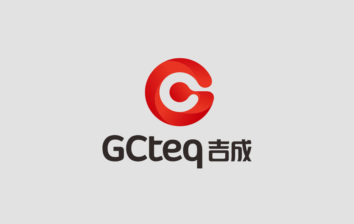 吉成畫冊(cè)策劃設(shè)計(jì),折頁設(shè)計(jì)_全力設(shè)計(jì)