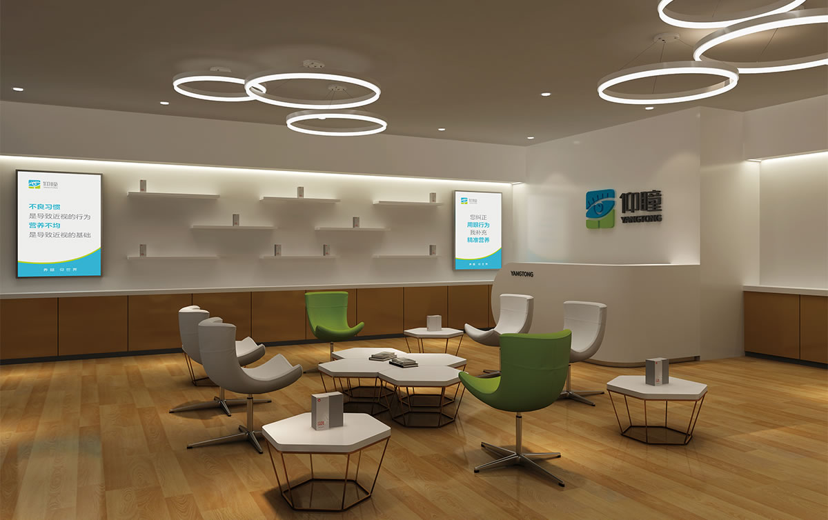 仰瞳品牌標志設(shè)計,品牌VI設(shè)計,店面形象設(shè)計,LOGO設(shè)計_全力設(shè)計