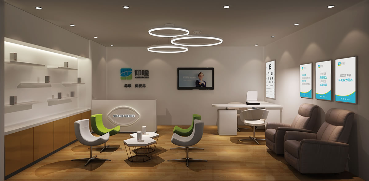 仰瞳品牌標志設(shè)計,品牌VI設(shè)計,店面形象設(shè)計,LOGO設(shè)計_全力設(shè)計