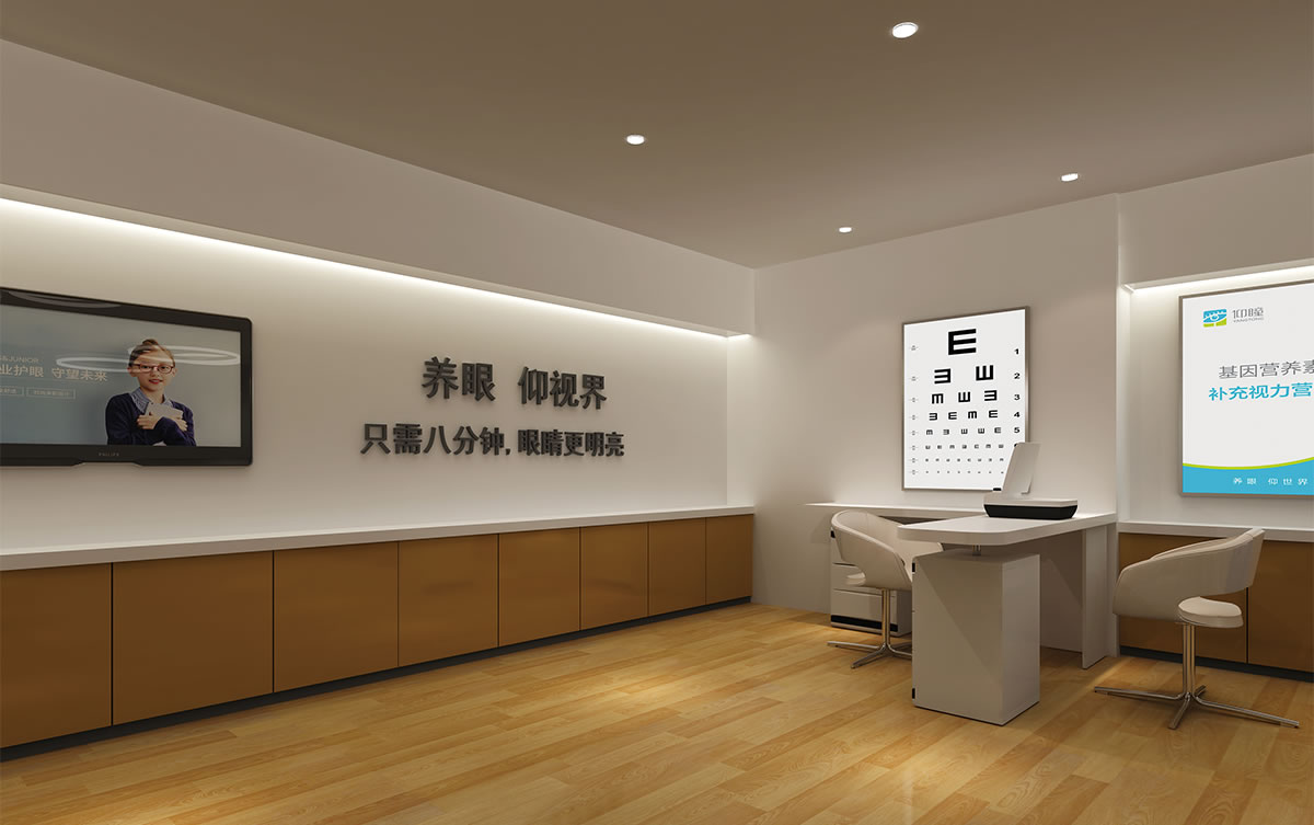 仰瞳品牌標志設(shè)計,品牌VI設(shè)計,店面形象設(shè)計,LOGO設(shè)計_全力設(shè)計