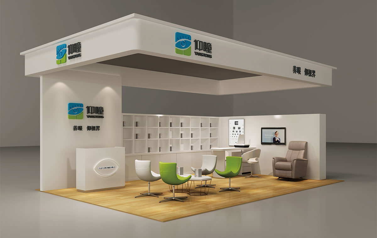 仰瞳品牌標志設(shè)計,品牌VI設(shè)計,店面形象設(shè)計,LOGO設(shè)計_全力設(shè)計