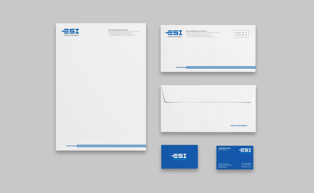 易斯艾品牌標(biāo)志設(shè)計(jì),企業(yè)畫冊(cè)策劃設(shè)計(jì),LOGO設(shè)計(jì)_全力設(shè)計(jì)