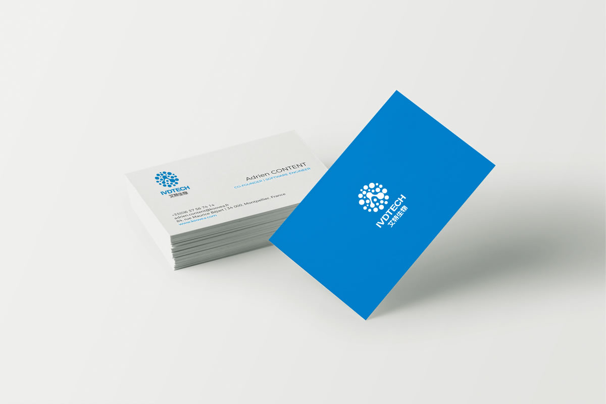 艾特生物品牌標(biāo)志設(shè)計,LOGO設(shè)計,商標(biāo)設(shè)計_全力設(shè)計