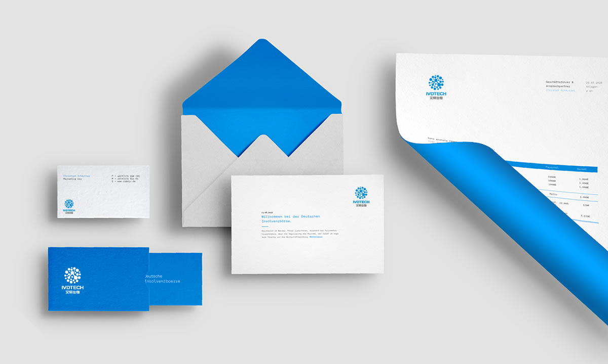 艾特生物品牌標(biāo)志設(shè)計,LOGO設(shè)計,商標(biāo)設(shè)計_全力設(shè)計