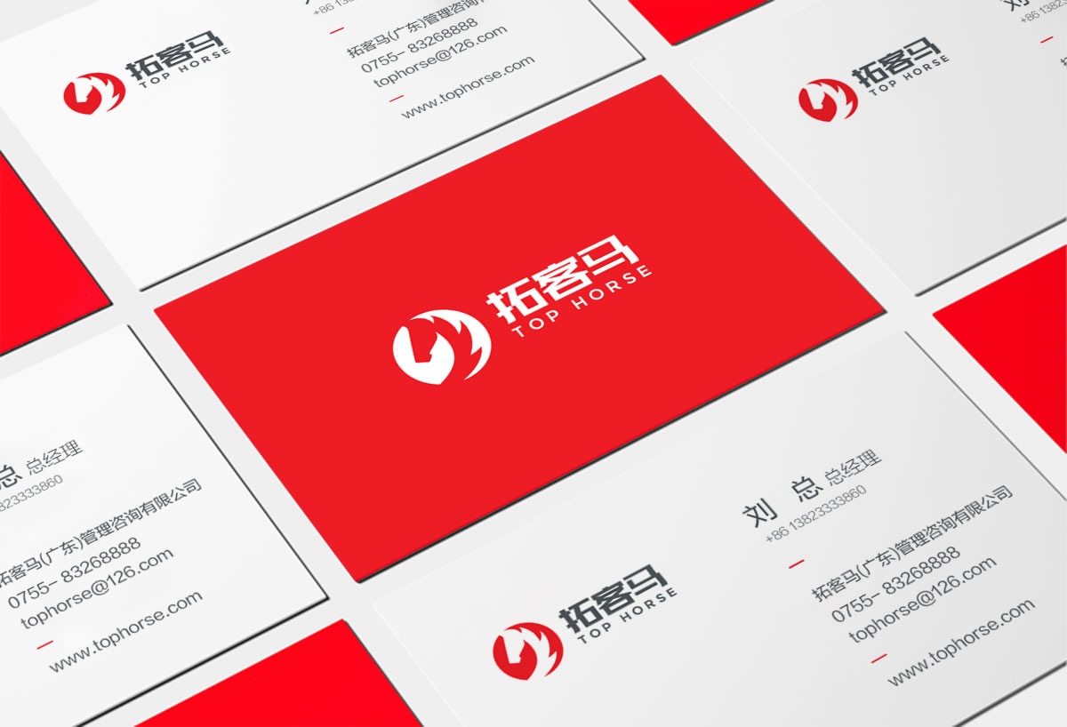 拓客馬品牌標(biāo)志設(shè)計(jì),LOGO設(shè)計(jì),商標(biāo)設(shè)計(jì)_全力設(shè)計(jì)