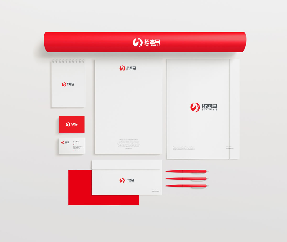 拓客馬品牌標(biāo)志設(shè)計(jì),LOGO設(shè)計(jì),商標(biāo)設(shè)計(jì)_全力設(shè)計(jì)