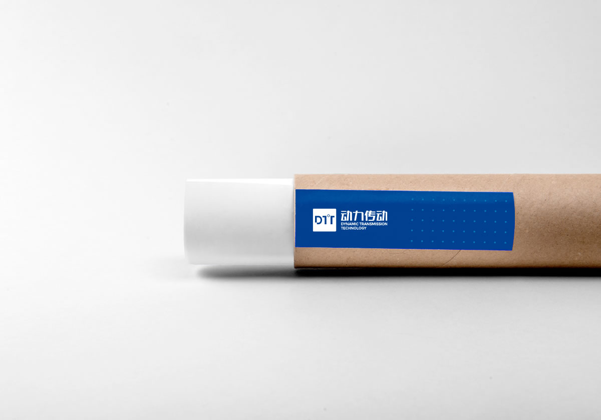 動力傳動品牌設計標志,LOGO設計,品牌形象設計,商標設計_全力設計