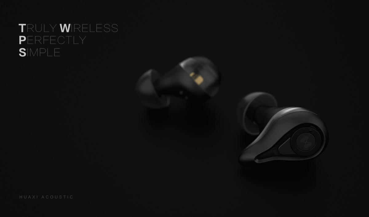 華璽聲學(xué)品牌形象設(shè)計(jì),華璽聲學(xué)標(biāo)志設(shè)計(jì),華璽聲學(xué)LOGO設(shè)計(jì)