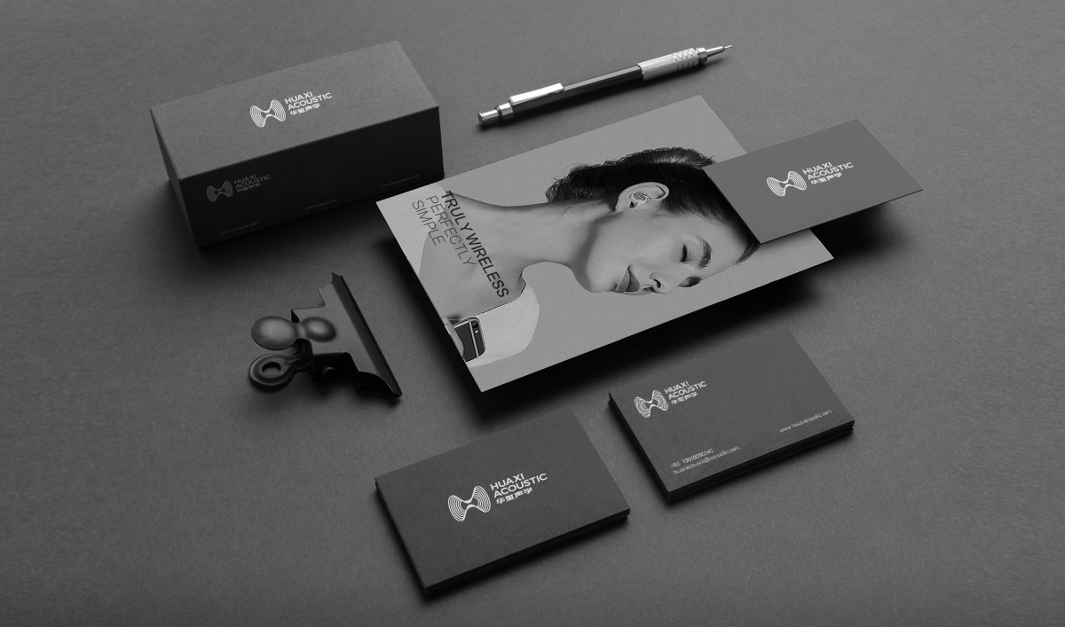 華璽聲學(xué)品牌形象設(shè)計(jì),華璽聲學(xué)標(biāo)志設(shè)計(jì),華璽聲學(xué)LOGO設(shè)計(jì)