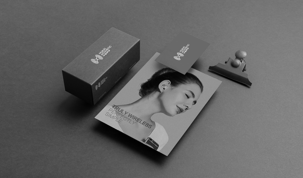 華璽聲學(xué)品牌形象設(shè)計(jì),華璽聲學(xué)標(biāo)志設(shè)計(jì),華璽聲學(xué)LOGO設(shè)計(jì)