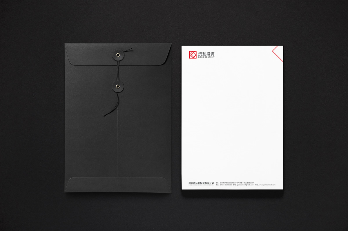 沅利投資VI設(shè)計,沅利投資標(biāo)志設(shè)計,沅利投資品牌形象設(shè)計,沅利投資商標(biāo)設(shè)計