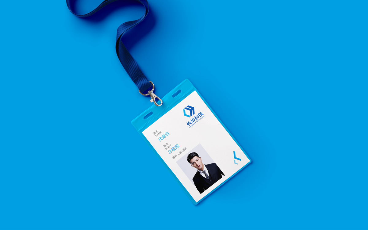 長(zhǎng)華科技VI設(shè)計(jì),長(zhǎng)華科技標(biāo)志設(shè)計(jì),長(zhǎng)華科技品牌形象設(shè)計(jì),長(zhǎng)華科技商標(biāo)設(shè)計(jì)