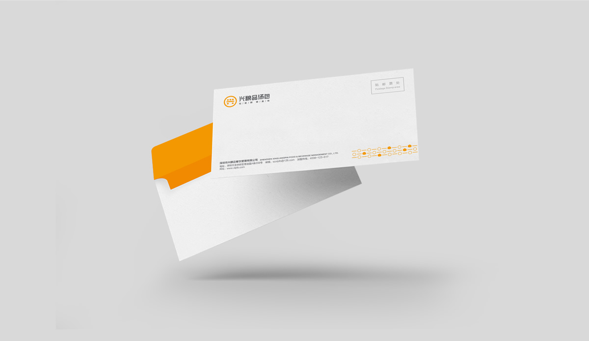 興糧品湯包全案營銷策劃,興糧品湯包品牌升級,興糧品湯包VI設(shè)計,興糧品湯包店面設(shè)計
