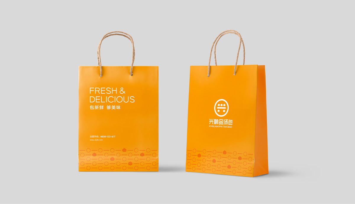 興糧品湯包全案營銷策劃,興糧品湯包品牌升級,興糧品湯包VI設(shè)計,興糧品湯包店面設(shè)計