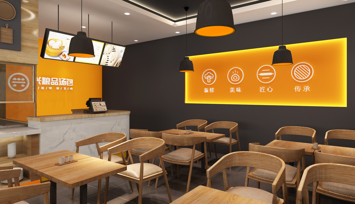 興糧品湯包全案營銷策劃,興糧品湯包品牌升級,興糧品湯包VI設(shè)計,興糧品湯包店面設(shè)計