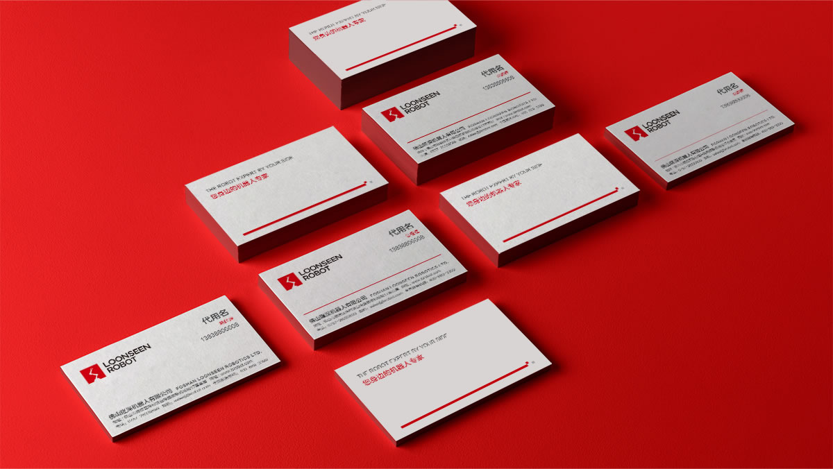 隆深機器人標志設(shè)計,隆深機器人品牌形象設(shè)計,隆深機器人品牌策劃,隆深機器人LOGO設(shè)計