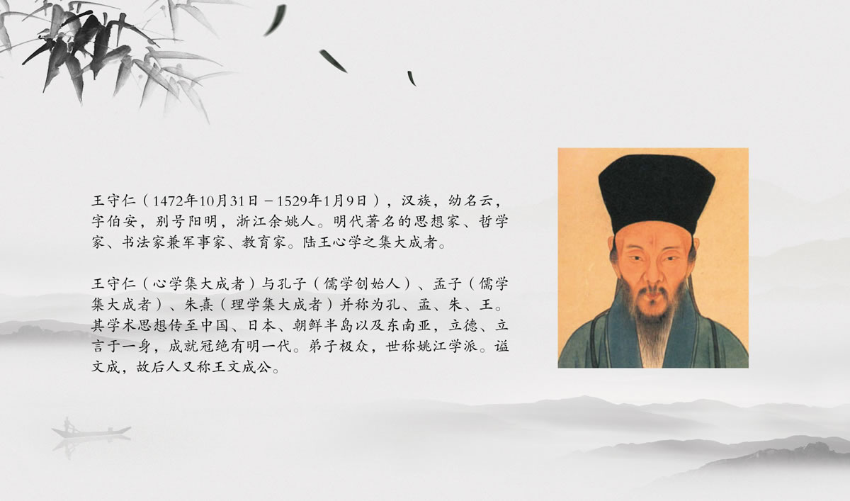 天沐?陽明溫泉環(huán)境導(dǎo)視系統(tǒng)設(shè)計(jì),天沐?陽明溫泉標(biāo)識(shí)設(shè)計(jì)