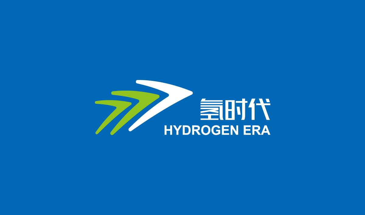 氫時(shí)代品牌形象塑造,氫時(shí)代標(biāo)志設(shè)計(jì),氫時(shí)代網(wǎng)站版式風(fēng)格設(shè)計(jì)