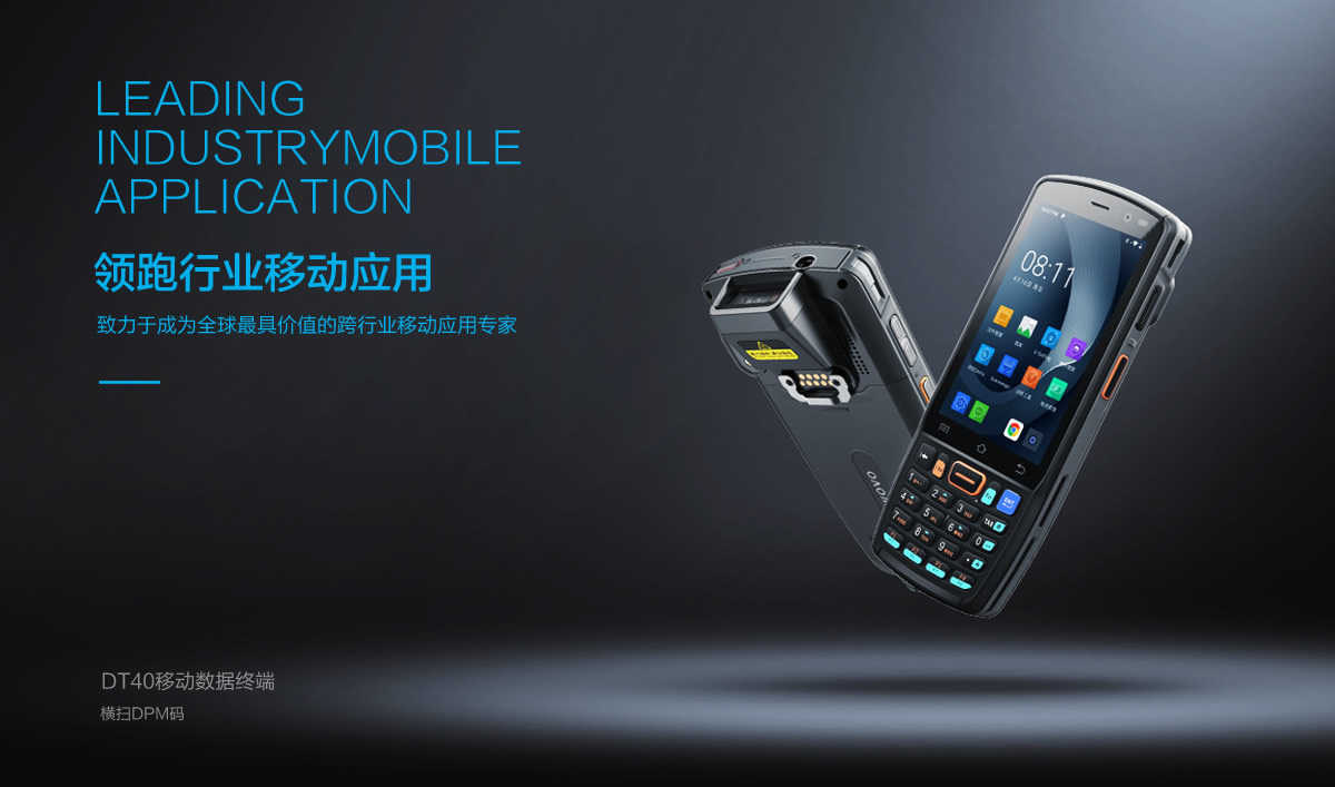 優(yōu)博訊品牌形象設計,優(yōu)博訊標志設計,優(yōu)博訊LOGO設計,優(yōu)博訊商標設計,優(yōu)博訊VI設計,科技品牌形象設計