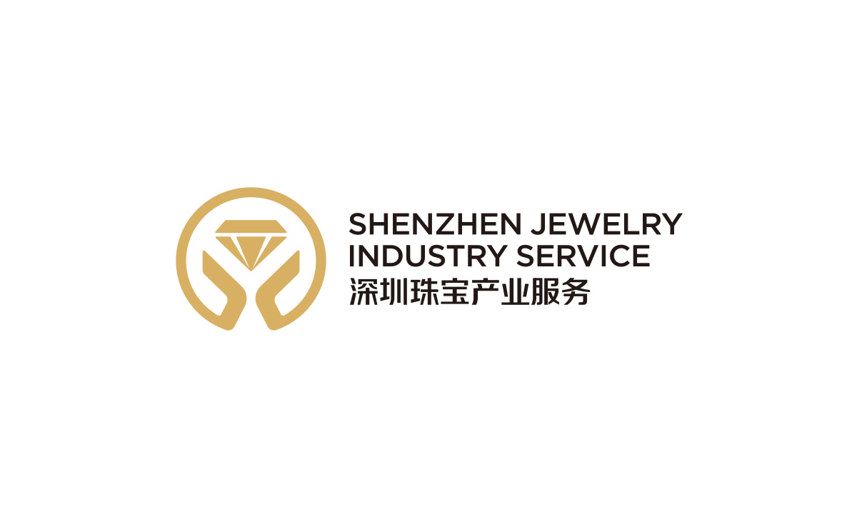 深圳珠寶產(chǎn)業(yè)服務(wù)品牌形象設(shè)計(jì)/標(biāo)志設(shè)計(jì)