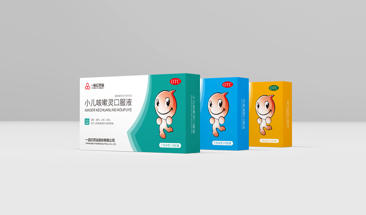 一品紅藥業(yè)VI設(shè)計,一品紅藥業(yè)標(biāo)志設(shè)計,一品紅藥業(yè)LOGO設(shè)計,藥業(yè)品牌形象設(shè)計,藥業(yè)包裝設(shè)計