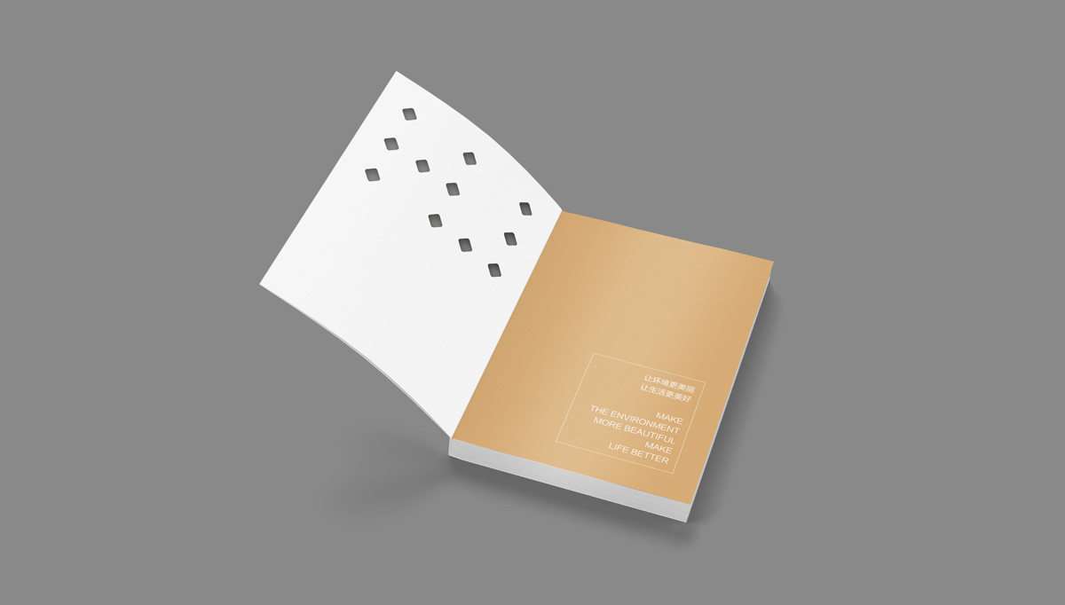 嶺南股份文化手冊設(shè)計(jì),嶺南股份文化畫冊設(shè)計(jì),嶺南股份企業(yè)畫冊設(shè)計(jì)