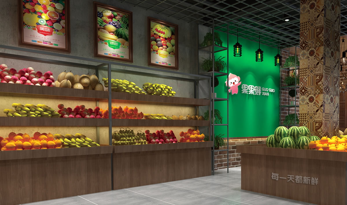 果果鮮整體品牌形象策劃設(shè)計(jì),果果鮮品牌VI形象設(shè)計(jì),果果鮮標(biāo)志設(shè)計(jì),果果鮮LOGO設(shè)計(jì),果果鮮店面設(shè)計(jì),水果品牌形象設(shè)計(jì)